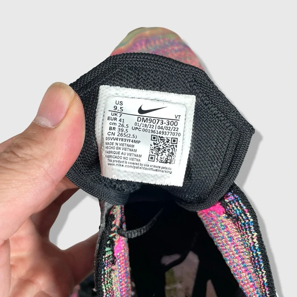 Nike good pre
